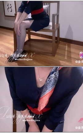 金克丝-御姐风福利ASMR 007[960X540][23秒]_丽丝库