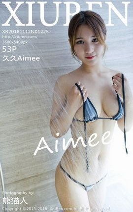 秀人网XiuRen写真集 VOL.1225 久久Aimee_丽丝库