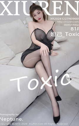 秀人网XIUREN 2024.12.27 VOL.9669 妲己_Toxic_丽丝库