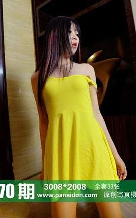 盘丝洞PANS原创丝袜写真 No.470期 苏琪