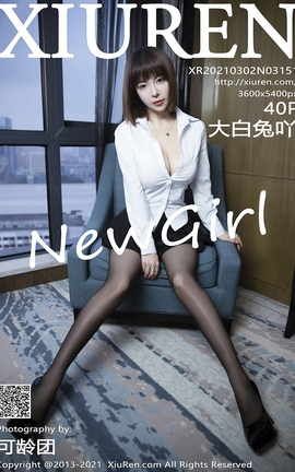 秀人网XiuRen 2021.03.02 No.3151 大白兔吖_丽丝库