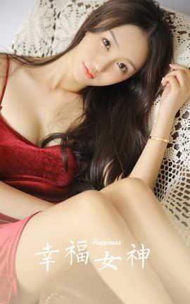 雅拉伊YALAYI 2023.02.17 VOL.1007 幸福女神 小亭_丽丝库