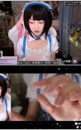 二呆酱-Ear blowing & Washing hair[1280X720][43分37秒]_丽丝库