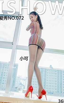爱秀Ishow原创写真 No.072_丽丝库