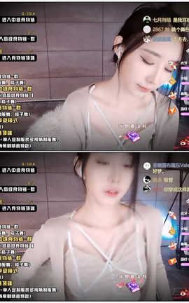 虎牙 暖暖(周童潼)-直播 魔法书福利 V309[1920X1080][2分37秒]_丽丝库