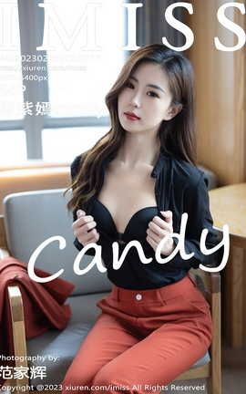 爱蜜社IMISS 2023.02.15 VOL.717 杨紫嫣candy_丽丝库