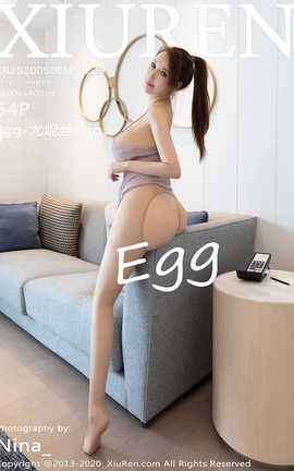 秀人网XiuRen 2020.05.08  No.2229 Egg-尤妮丝Egg_丽丝库