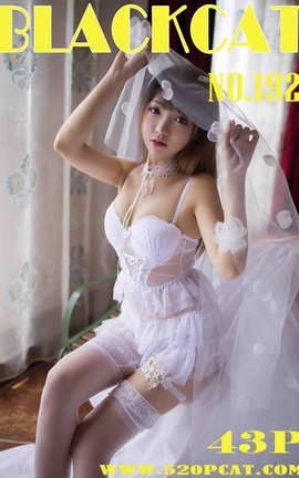 轰趴猫PartyCat 套图-2018.08.10 Vol.192_丽丝库