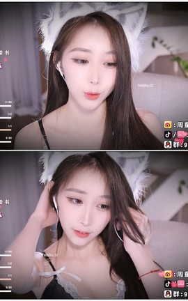 虎牙 暖暖(周童潼)-直播 魔法书福利 V745[1920X1080][21分59秒]_丽丝库