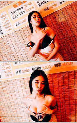 bomi Loozy Street StallV3[1920X1080 24秒]_丽丝库