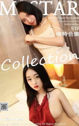 模范学院MFStar2021.04.25 No.486 模特合集_丽丝库