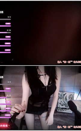 虎牙 暖暖(周童潼)-直播 魔法书福利 V243[1920X1080][2分37秒]_丽丝库