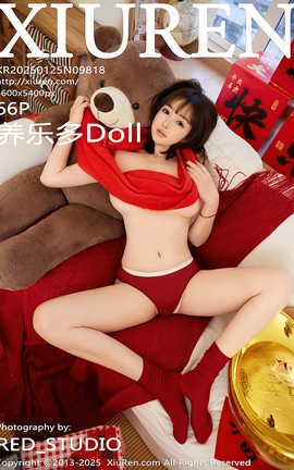 秀人网XIUREN 2025.01.25 VOL.9818 养乐多Doll_丽丝库