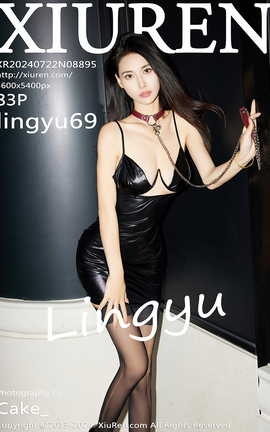 秀人网XIUREN 2024.07.22 VOL.8895 lingyu69_丽丝库