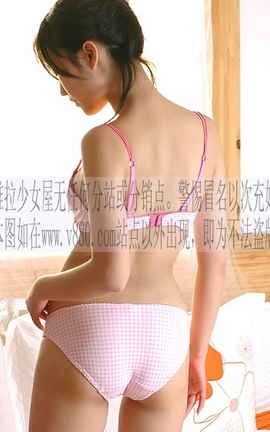 维拉少女屋600期(V880)合集 No.074_丽丝库