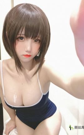 阿薰kaOri - 死库水_丽丝库