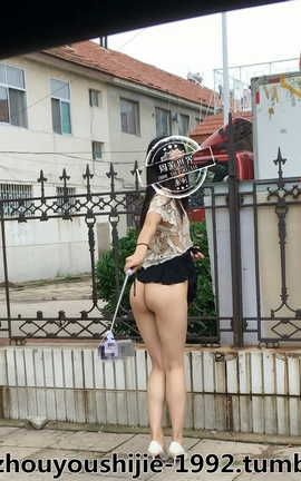 周游世界露出-第五期_丽丝库