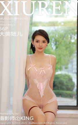 秀人网XIUREN 2025.06.04 VOL.10361 大美妞儿_丽丝库