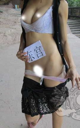 东宫b000888原创作品 景区疯狂暴露 NO5_丽丝库