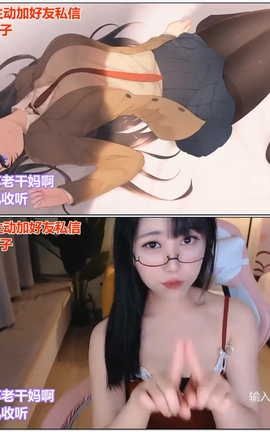 苏恩惠-05-摇水瓶，掏耳朵，耳边吹气[1280X720][33分49秒]_丽丝库