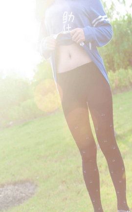 福利图 粉红甜心喵-公园露出_丽丝库