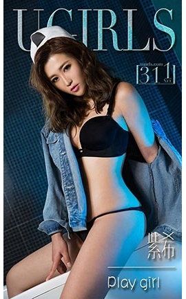 爱尤物UGirlsAPP No.311 紫希—play girl_丽丝库