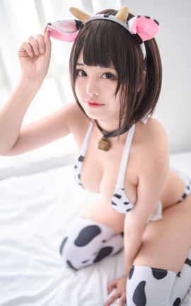 蜜汁猫裘-NO.024 小奶牛基础_丽丝库