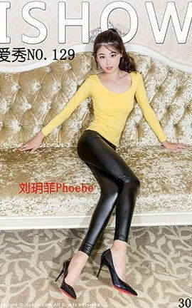 爱秀Ishow原创写真 No.129_丽丝库