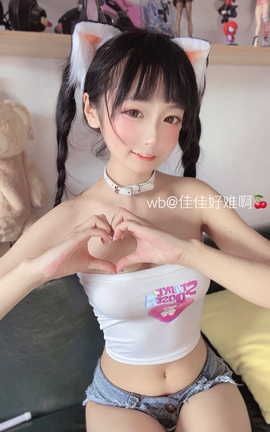 coser 佳佳好难啊 part1_丽丝库
