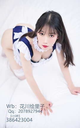 花川絵里子 - 内衣&死库水女仆_丽丝库