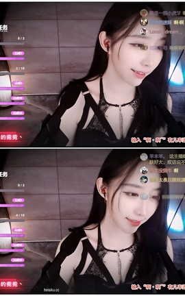 虎牙 暖暖(周童潼)-直播 魔法书福利 V236[1920X1080][2分5秒]_丽丝库