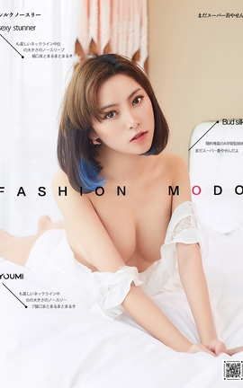 尤蜜YouMi 2020.10.02 香闺艳福 徐文君_丽丝库