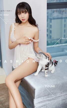 尤蜜YouMi 2018.07.06 猫系女友 喵星人_丽丝库