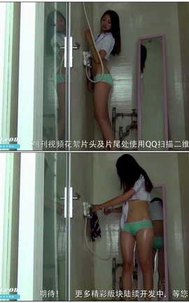 盘丝pans视频写真 No.456[1280X720][13分15秒]_丽丝库