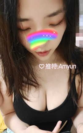 甄选系列 推特 AMYun女神 各种露脸露三点大尺度 part2_丽丝库