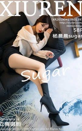 秀人网XiuRen No.1397 杨晨晨sugar_丽丝库