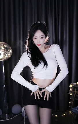 抖音 韩亿亿直播热舞V15[1080X1920 5分4秒]_丽丝库