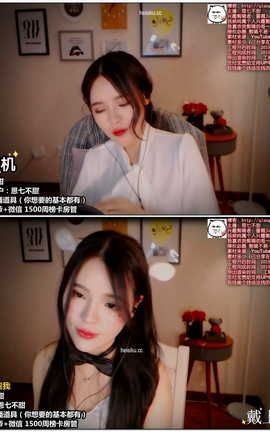 恩七-舒服的声音[1920X1080][1小时2分4秒]_丽丝库