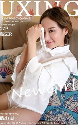 优星馆UXing No.047 高SIR_丽丝库