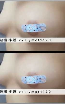 音波酱(樱木川田)-video纯视频_丽丝库