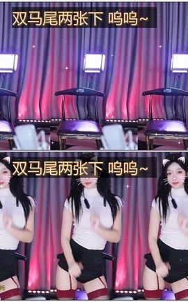 网易CC主播 若水热舞V13[1920X1080 3分34秒]_丽丝库