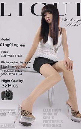 丽柜LiGui写真 2011.08.22 青春美少女 model 晴晴_丽丝库