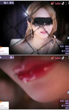 不二丸叽-红唇舌鸣[1280X720][1小时分秒]_丽丝库