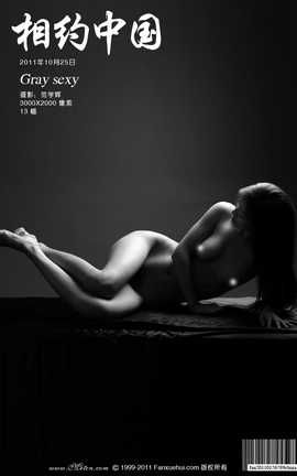 相约中国METCN 毛明 Gray sexy2011-10-25_丽丝库