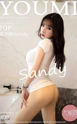 尤蜜荟YouMi 2020.09.25  No.534 周于希Sandy_丽丝库