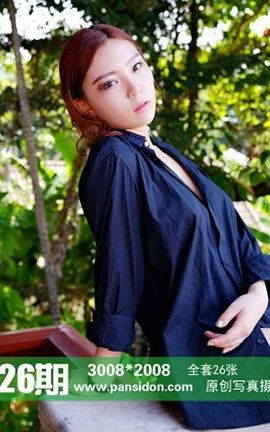 盘丝洞PANS原创丝袜写真 No.826 熙熙