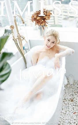 爱蜜社IMiss 2020.08.07  No.490 luvian本能_丽丝库