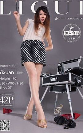 丽柜LiGui写真 2016.02.20 模特 怡萱_丽丝库