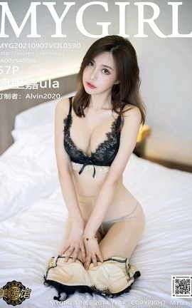 美媛馆MyGirl 2021.09.07 VOL.590 绮里嘉ula_丽丝库