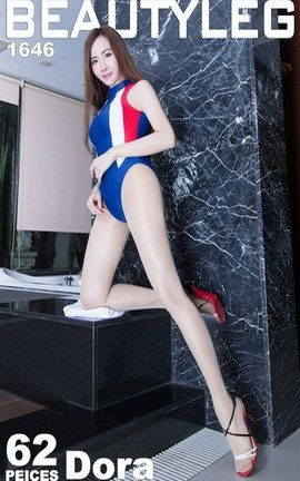 美腿Beautyleg 腿模写真 VOL.1646 Dora_丽丝库